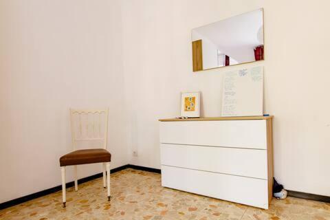 Quiet And Private In * Mailand